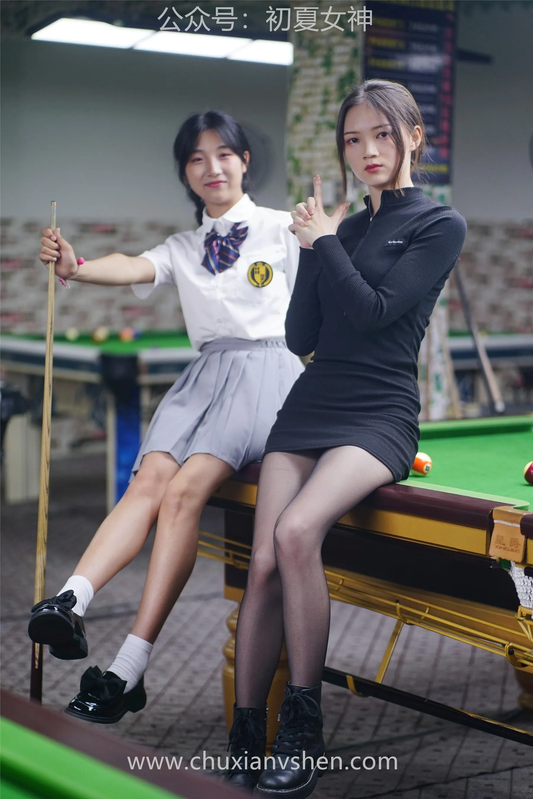 初夏女神 NO.054 大发点点 姐妹同台 [133P]插图2
